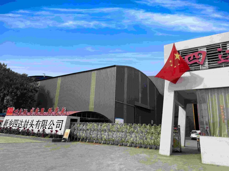 التفكير في المواد الخاصة المخصصة وخلق معايير قياسية في الصناعة مع الجودة العالية