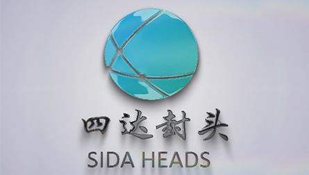 Xinxiang Sida Head Co.، LTD. - الشركة الفيديو الإعلانية